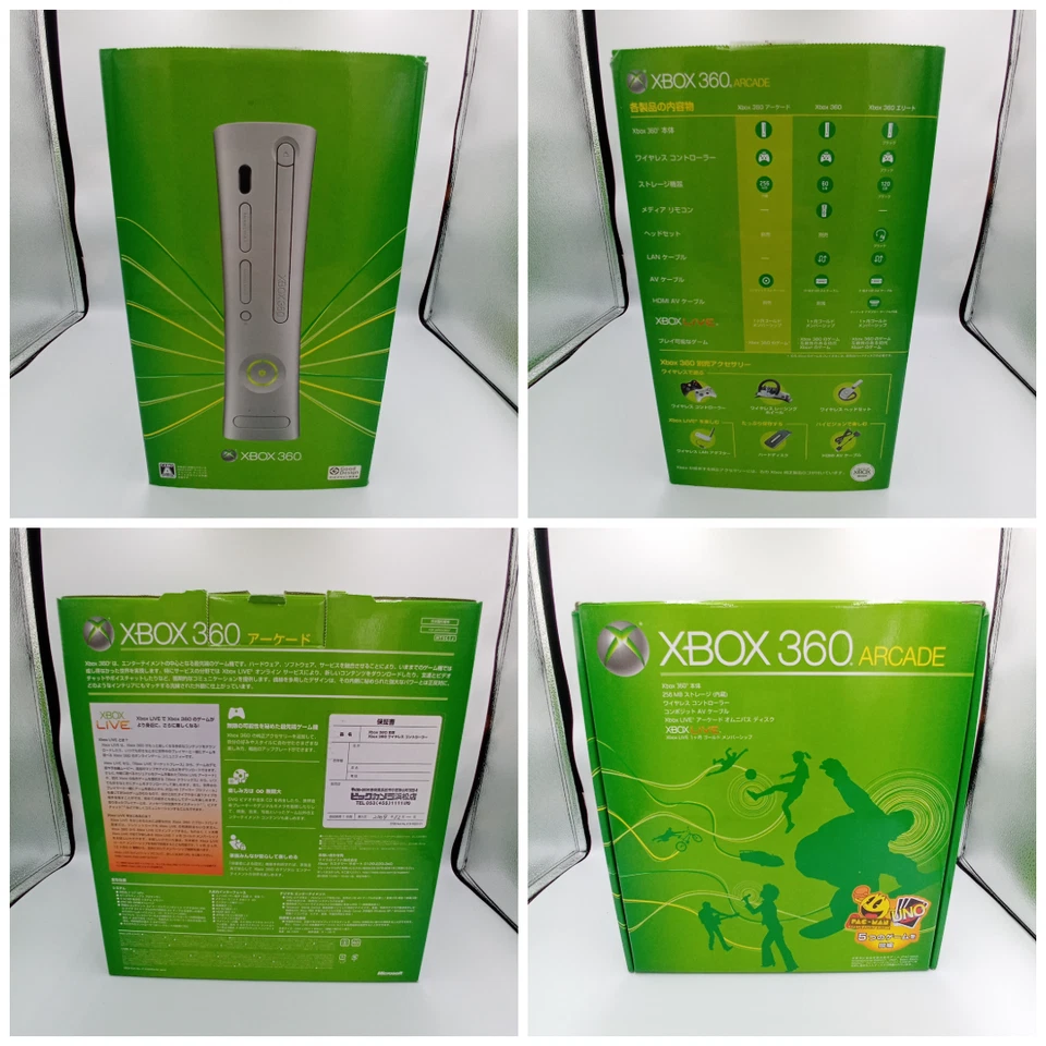 Xbox 360 Arcade Star Ocean 4 Game Console Japan Premium Pack CIB Complete - Image 3 of 4