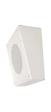 Quam SYSTEM-2-QUAM 8 Slanted Square Surface Wall-Mount Speaker 25V/70V White NEW