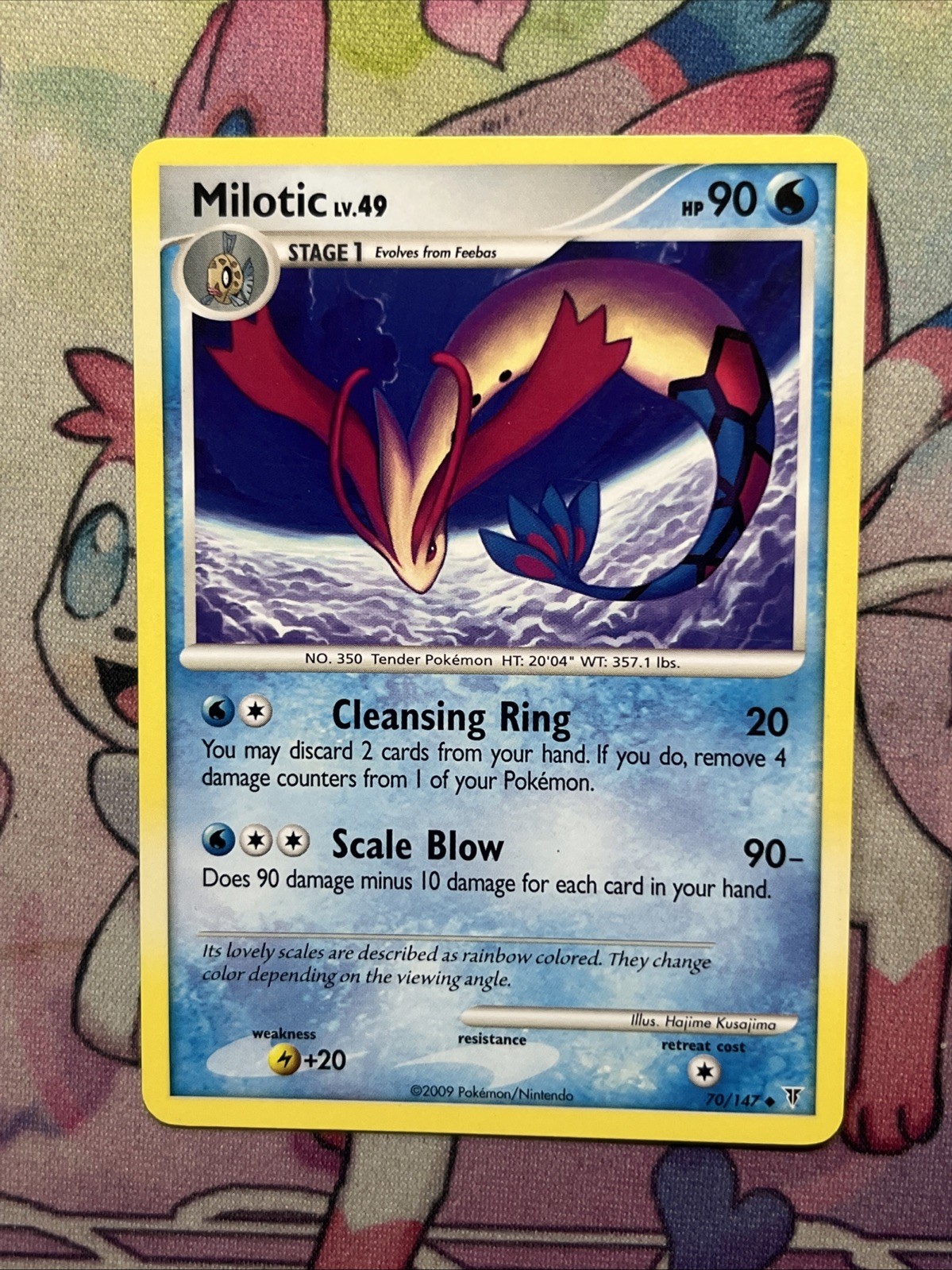 MILOTIC 70/147 UNCOMMON SUPREME VICTORS LP 2009 POKEMON