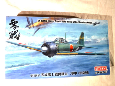1/48 Fine Molds IJN Fighter A6M5a Carrier Based ZERO Model 52 Ko Nakajima FZ04