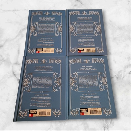 Chobits 20th Anniversary Edition Complete Set Hardcover Manga Volumes 1-4 Clamp - Picture 2 of 4
