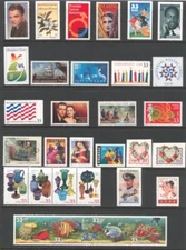 1999 U.S. COMMEMORATIVE YEAR SET *69 STAMPS* MINT-NH
