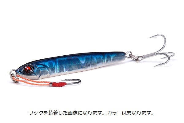 Megabass ルアー4点 X-BLAZAR_main_001-3.jpg