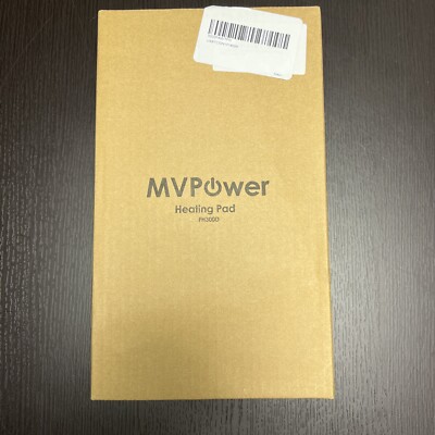 MVpower Electric Heating Pad 12''X24'' Color:Coffee