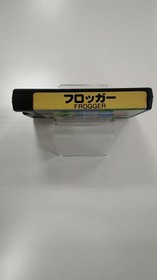 Konami Frogger MSX Soft