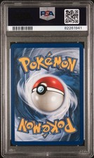 ポケモンカード　ミュウ　英語版　20周年　リバースホロ　リバホロ　psa10 ポケモンカードミュウ英語版20周年リバースホロリバホロpsa10