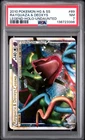 POKEMON HEARTGOLD & SOULSILVER UNDAUNTED #89 RAYQUAZA & DEOXYS LEGEND-HOLO PSA 7