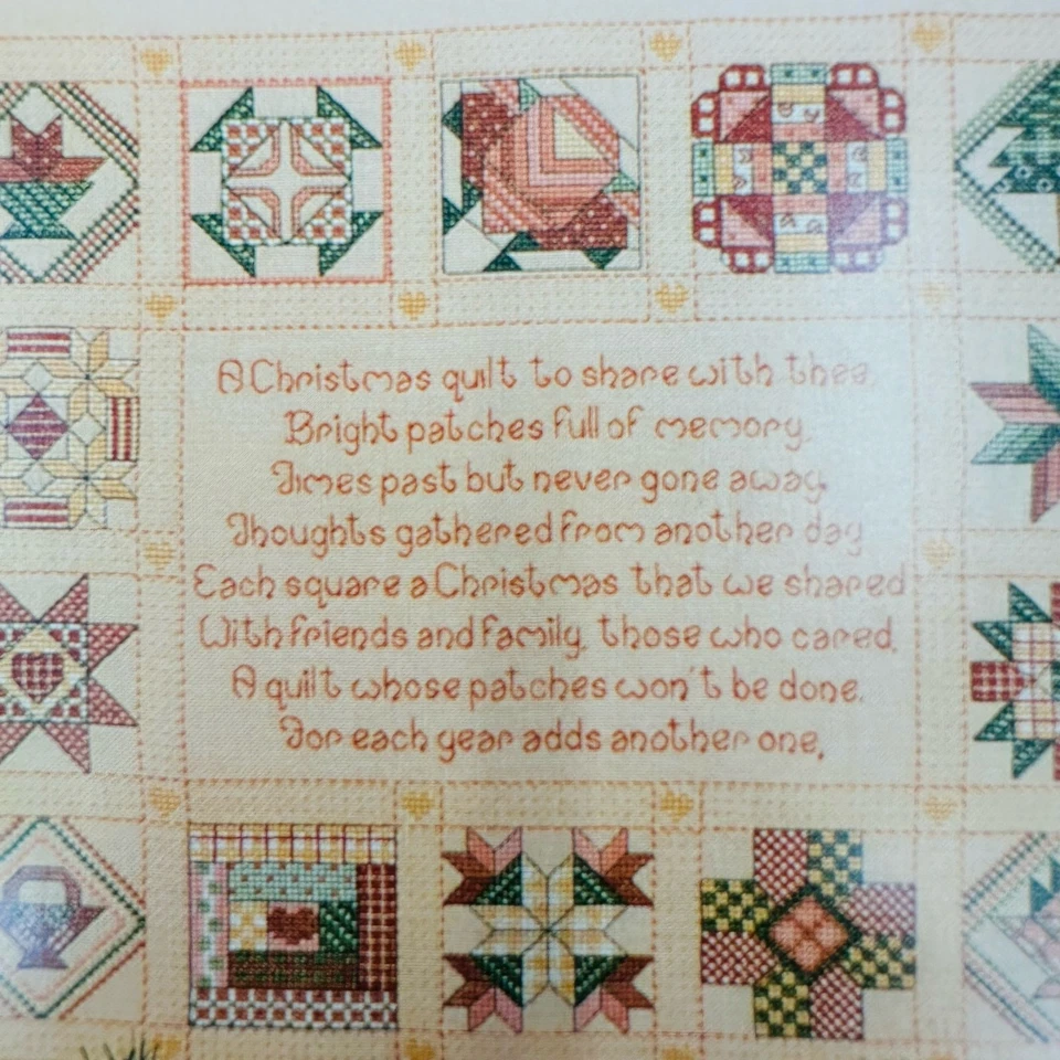 Heartstrings Pat Thode "A Homespun Holiday" Counted Cross Stitch Christmas Quilt - Image 3 of 4