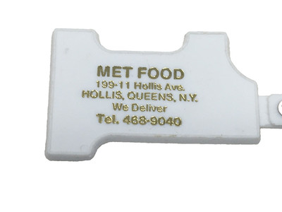 Queens NY Met Food Hollis Avenue Grocery Store Vintage Advertising Keychain