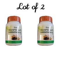 Lot of 2 Chandraprabha Vati Tablets 120tab Ayurvedic Herbal