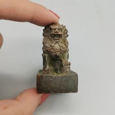 Bronze Beast Ornaments, Bronze Collectibles, Seal Ornaments, Craftsmanship