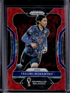 Minamino Takumi | eBay