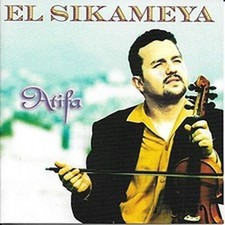EL SIKAMEYA ATIFA (CD)