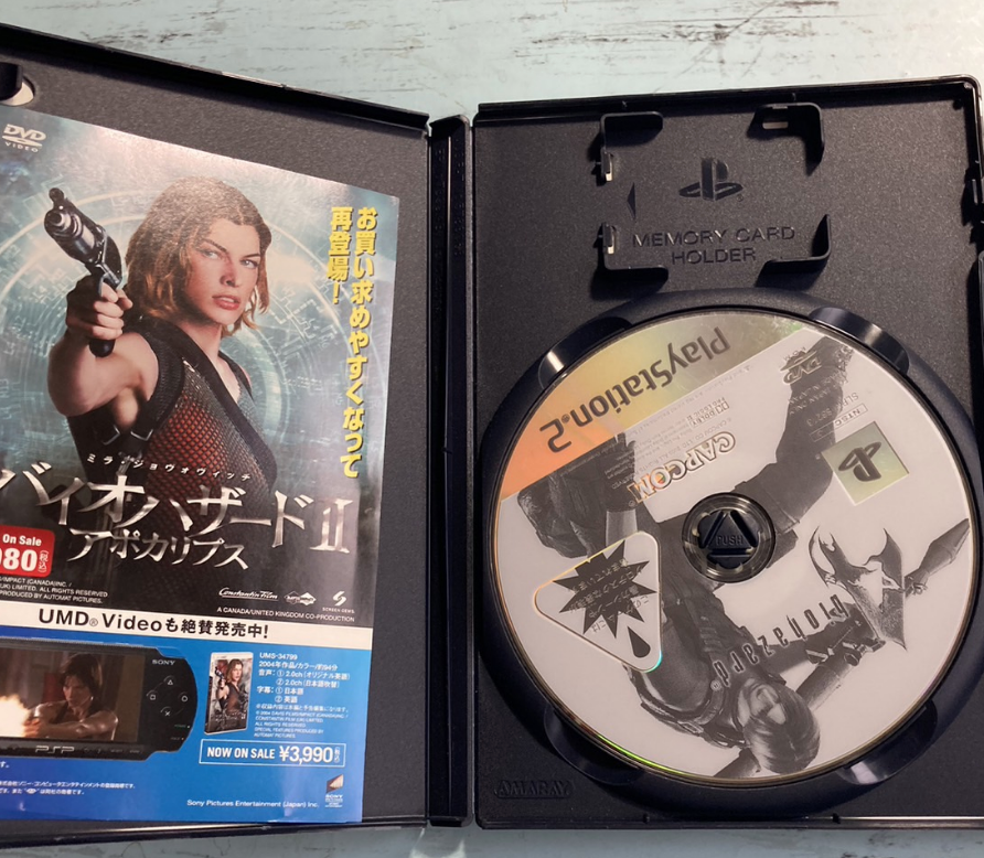 バイオハザード4 プロモーション DVD 【非売品】 【公式通販】