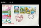 Flower,Garden,landscaping,fountain,Nature,Tourism,Ishikawa,Japan 1999 FDC,Cover