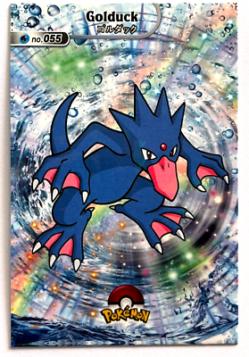 2024 POKEMON SHINY DATABASE Card #055 GOLDUCK KANTO Peru Edition | eBay