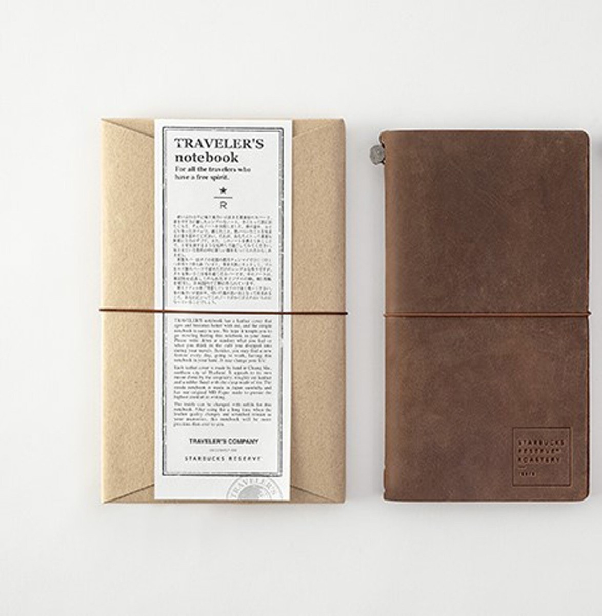 TRAVELER'S notebook Starbucks Reserve Roastery Regular Brown