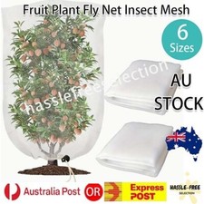 Fruit Fly Net Insect mesh Vegetable Plant Protection Cover Garden Bags Crop Tree