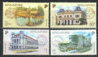 Singapore Stamp 935-938 - Post offices and cancels | eBay