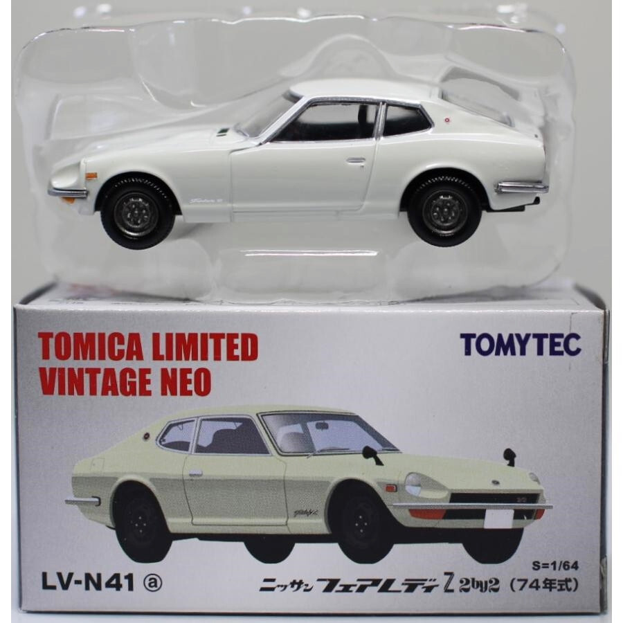 TOMICA LIMITED VINTAGE NEO 4台さセット TOMICA Limited Vintage Neo LV-N295a Nissan Cedric 4-door HTF