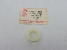 14043-2002 NOS Kawasaki Strainer Filter KG400 -A G4000 -AS KG5000 -A S85o