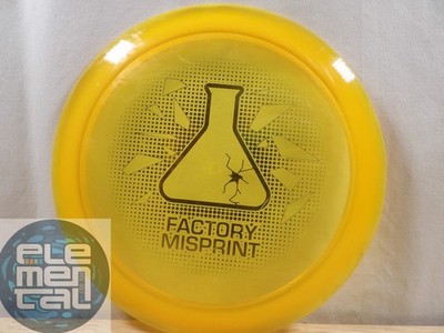 Streamline Proton Jet (USED - 6.5/10)