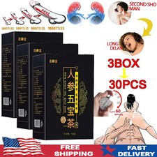 Kidney Tea Formula Ginseng Six Treasure Tea, Kidney Tea Chinese Herbal Tea 2025