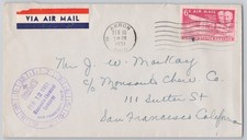 Akron, Ohio 6c Wright Bros airmail cover, Monsanto recv stamp, 1951