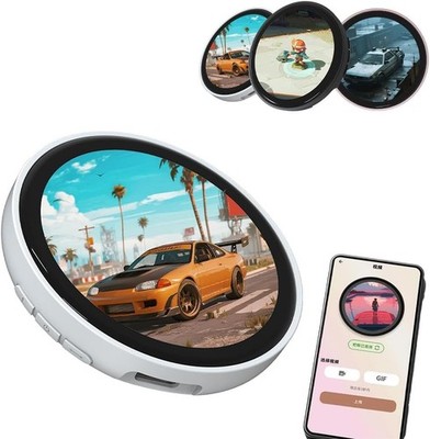 Digital Displayed Pixel Badge Pin, 1.85'' HD Display Smart Badge Cute Cyber Pin-