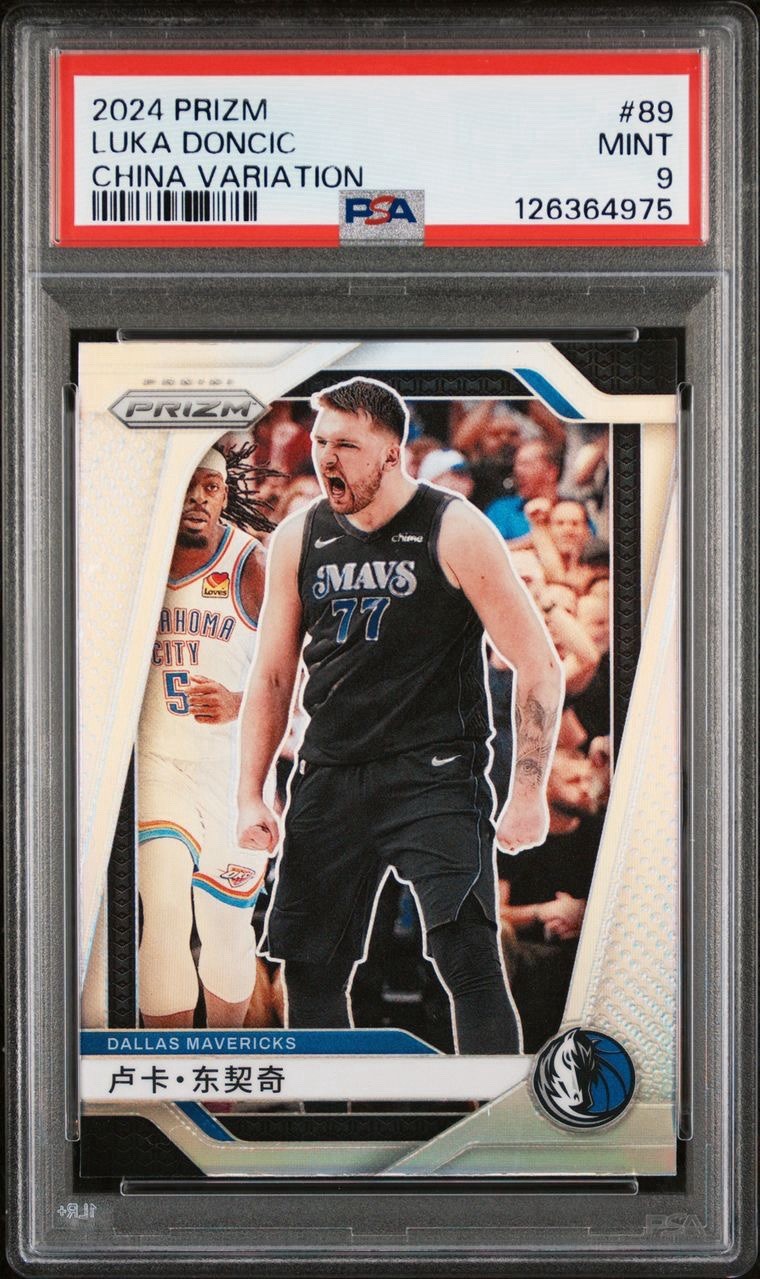 2024-25 Prizm Luka Doncic China Variation #89 Mavericks PSA 9