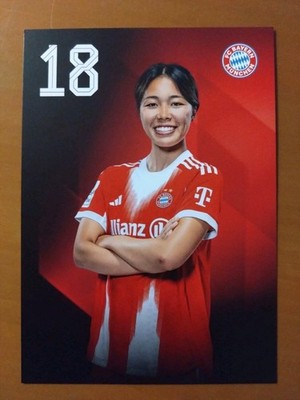 Momoko Tanikawa,AK mit rückseitigem Faksimile-Autogr. 2025/26,Bayern München,#18