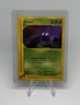 Pokemon Card - Grimer Aquapolis 79/147 Non Holo
