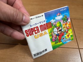 Super Mario USA BOX and Manual Famicom  Japan NES Nintendo SuperMarioUSA