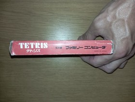 TETRIS - NINTENDO FAMICOM NES - JAPAN - COMPLETO CIB