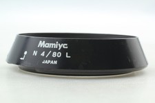 Exc 5 Mamiya N 65mm F/4 L Lens Hood Shade for Mamiya 7 7II II From JAPAN