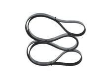 BOSCH Keilrippenriemen 1 987 946 284 für AUDI PHAETON A8 VW 3D2 3D4 3D1 3D3 3D6