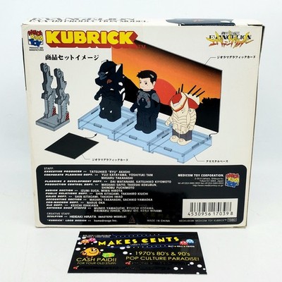 Medicom Toy Kubrick Neon Genesis Evangelion EVA-03 Production