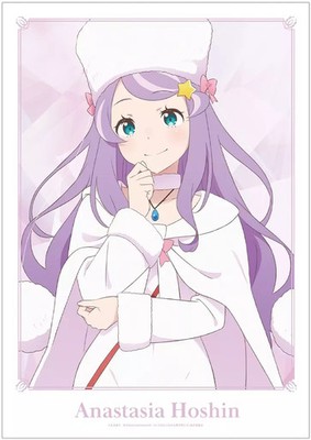 Arma Bianca Anastasia Re Zero Matte Poster A3 Anime Wall Art 2025