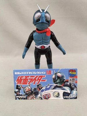 MEDI COM TOY Kamen Rider First Rider Igo Retro Soft Vinyl Collection M
