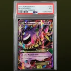 2014 POKEMON XY PHANTOM FORCES #35 M GENGAR EX PSA 7