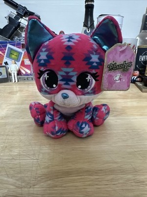 GUND P.Lushes Pets Ciera Sunset 7'' Plush Stuffed Animal Pink Fox Plush NWT New