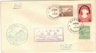 Japanese occupied Philippines FDC Mixed Frankings War Censored 4/1/1943