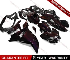 Chameleon Gold Purple Fairing Kit w/ Tank Cover For KAWASAKI NINJA 500 2024 2025