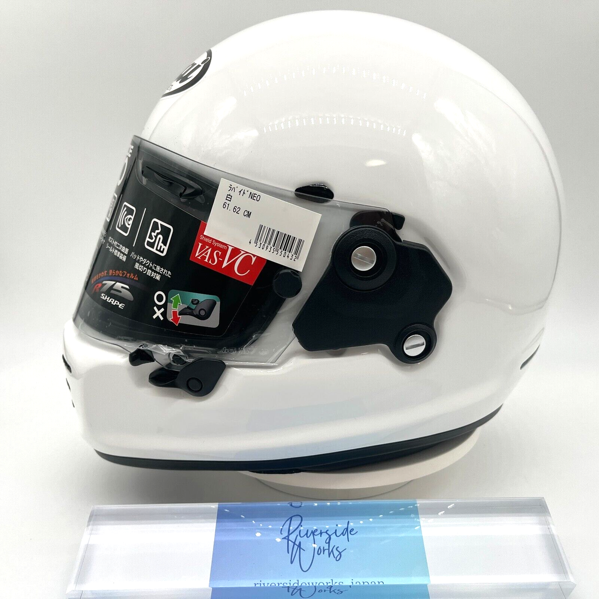 Arai RAPIDE NEO White full face Motorcycle helmet Size XL 61