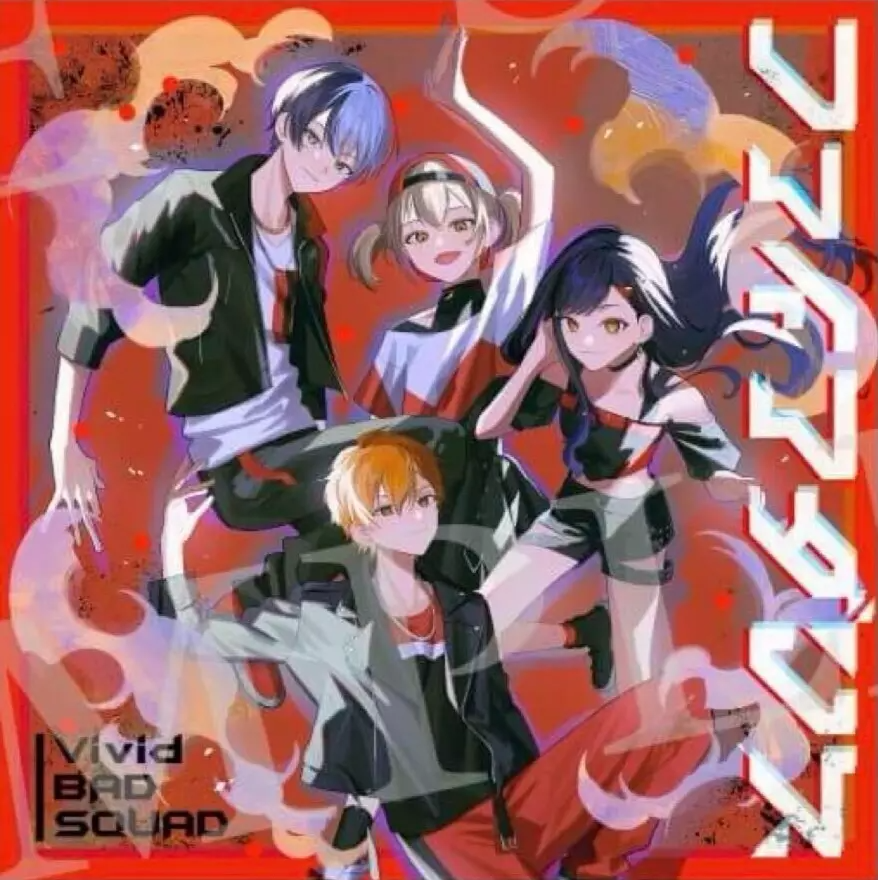 Project Sekai The Movie Vivid BAD SQUAD Attendant's benefits CD