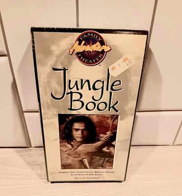 Jungle Book  (VHS, 1994) BRAND NEW SEALED 
