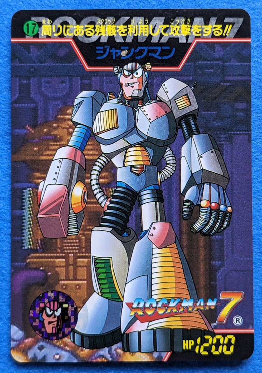 JUNKMAN MEGAMAN 7 MEGA MISSION CAPCOM 1995 BANDAI No.17 Japan GAME