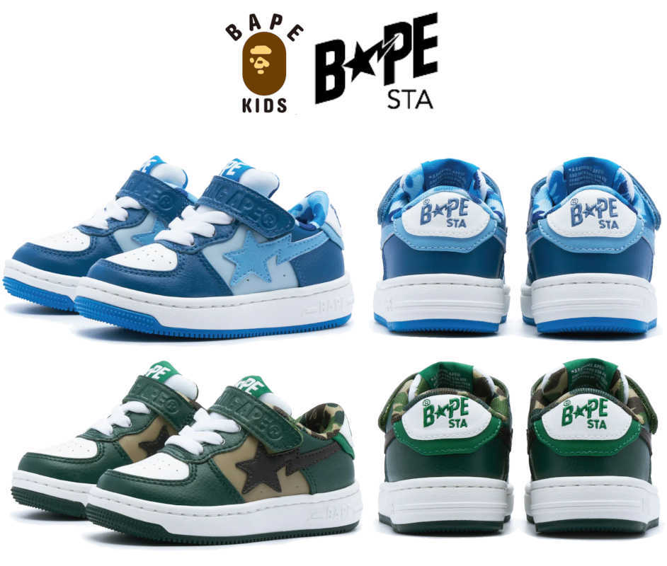 A Bathing Ape Kids Low-Top Sneakers BAPE STA Fast Shipping A Bathing Ape Kids Low-Top Sneakers BAPE STA Fast Shipping