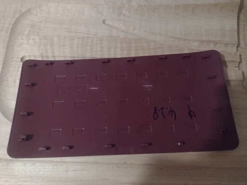 Halo Bolt Top Cover Replacement 9 1/2" X 4 3/4" - Picture 2 of 2