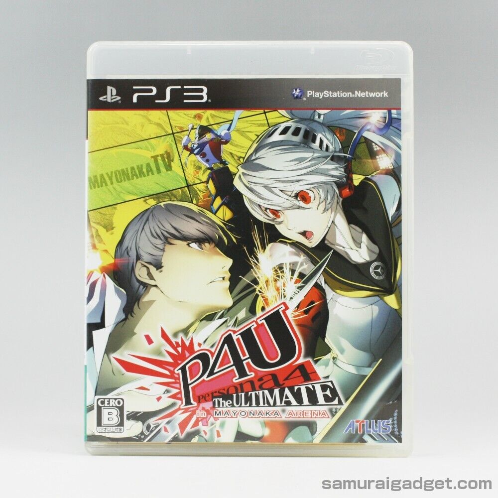 Persona 4 The Ultimate In Mayonaka Arena PS3 [Japan Import] P4U PlayStation  3